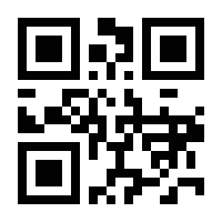 QR-Code zur Buchseite 9783865818232