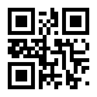 QR-Code zur Seite https://www.isbn.de/9783865818393