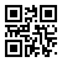 QR-Code zur Seite https://www.isbn.de/9783865818416