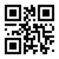 QR-Code zur Seite https://www.isbn.de/9783865818430