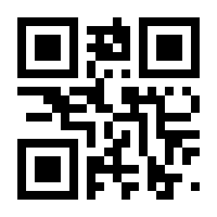 QR-Code zur Seite https://www.isbn.de/9783865818669