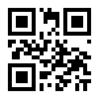 QR-Code zur Seite https://www.isbn.de/9783865818836