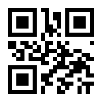 QR-Code zur Buchseite 9783865819239