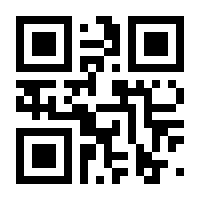 QR-Code zur Seite https://www.isbn.de/9783865819826