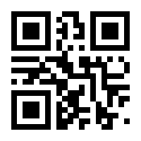 QR-Code zur Seite https://www.isbn.de/9783865839121