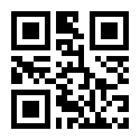 QR-Code zur Seite https://www.isbn.de/9783865839763