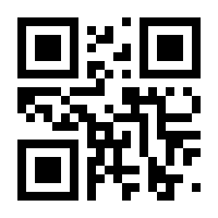 QR-Code zur Seite https://www.isbn.de/9783865861214
