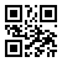 QR-Code zur Seite https://www.isbn.de/9783865864192