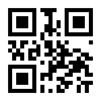 QR-Code zur Seite https://www.isbn.de/9783865865649