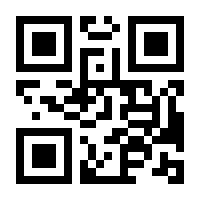 QR-Code zur Seite https://www.isbn.de/9783865866400
