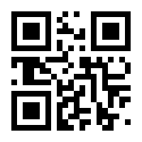 QR-Code zur Seite https://www.isbn.de/9783865867865