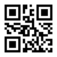 QR-Code zur Seite https://www.isbn.de/9783865868633