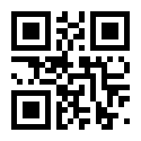 QR-Code zur Seite https://www.isbn.de/9783865880123