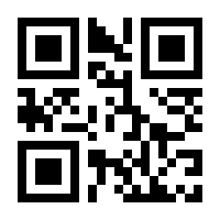 QR-Code zur Seite https://www.isbn.de/9783865880161