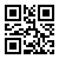 QR-Code zur Buchseite 9783865910219