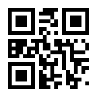 QR-Code zur Seite https://www.isbn.de/9783865914224