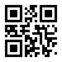 QR-Code zur Buchseite 9783865914996