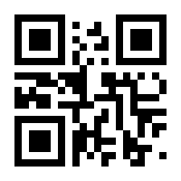 QR-Code zur Seite https://www.isbn.de/9783865916051