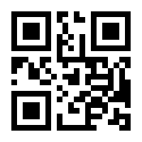 QR-Code zur Seite https://www.isbn.de/9783865916495