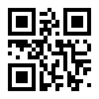 QR-Code zur Seite https://www.isbn.de/9783865917102