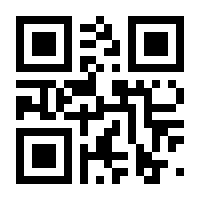 QR-Code zur Seite https://www.isbn.de/9783865917164
