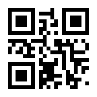 QR-Code zur Seite https://www.isbn.de/9783865918680