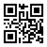 QR-Code zur Seite https://www.isbn.de/9783865918802