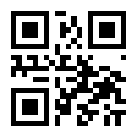 QR-Code zur Seite https://www.isbn.de/9783865919052
