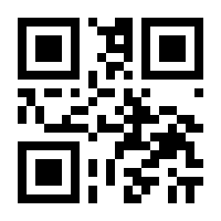 QR-Code zur Seite https://www.isbn.de/9783865932440