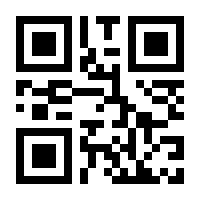 QR-Code zur Seite https://www.isbn.de/9783865953995