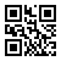 QR-Code zur Seite https://www.isbn.de/9783865980328