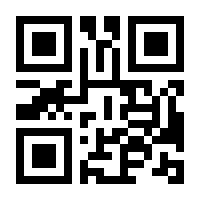 QR-Code zur Seite https://www.isbn.de/9783865991546