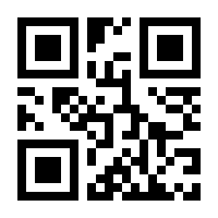 QR-Code zur Seite https://www.isbn.de/9783865992192