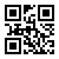 QR-Code zur Seite https://www.isbn.de/9783865992512