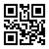 QR-Code zur Seite https://www.isbn.de/9783865994424
