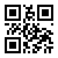 QR-Code zur Buchseite 9783866037571