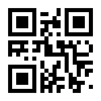 QR-Code zur Seite https://www.isbn.de/9783866040700