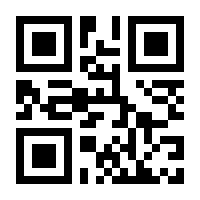 QR-Code zur Seite https://www.isbn.de/9783866040939