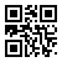 QR-Code zur Seite https://www.isbn.de/9783866041424