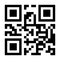 QR-Code zur Seite https://www.isbn.de/9783866041431