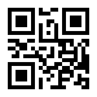 QR-Code zur Seite https://www.isbn.de/9783866042544