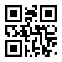 QR-Code zur Seite https://www.isbn.de/9783866043466
