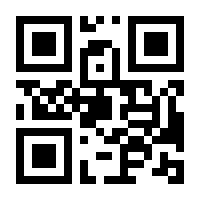 QR-Code zur Seite https://www.isbn.de/9783866043510