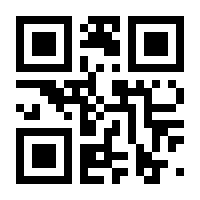 QR-Code zur Seite https://www.isbn.de/9783866044425