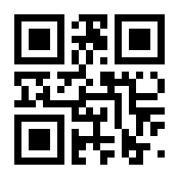 QR-Code zur Seite https://www.isbn.de/9783866044463