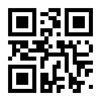 QR-Code zur Seite https://www.isbn.de/9783866044616