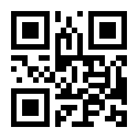 QR-Code zur Seite https://www.isbn.de/9783866044852
