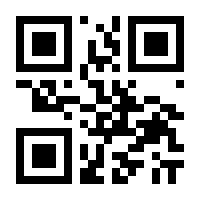 QR-Code zur Seite https://www.isbn.de/9783866044951