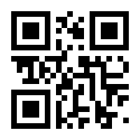 QR-Code zur Seite https://www.isbn.de/9783866047075