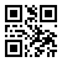 QR-Code zur Buchseite 9783866047525